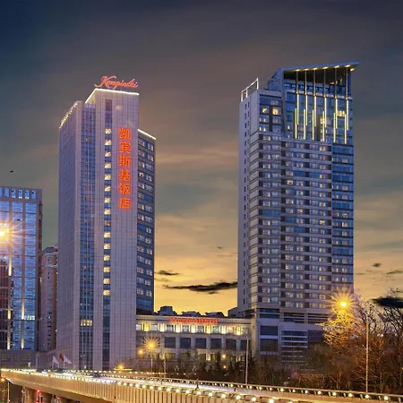 foto di Kempinski Hotel Dalian