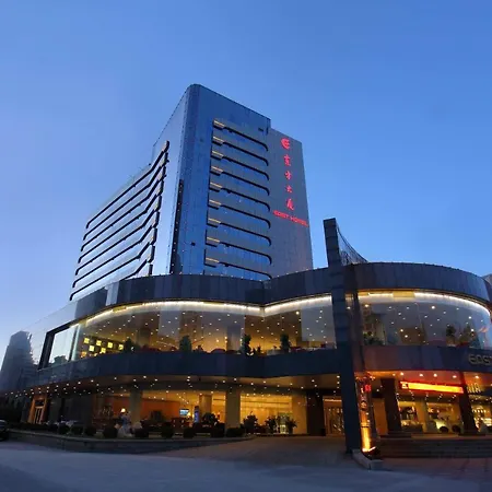foto di Dalian East Hotel Jinzhou 